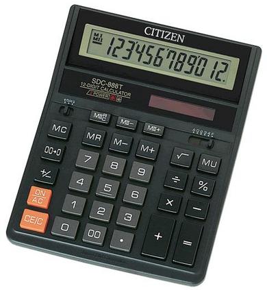 kalkulator-citizen-sdc-8_342.jpg